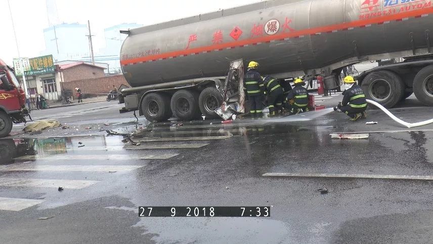 紧急救援拖车_北京拖车救援救援收费标准_紧急救援 拖车