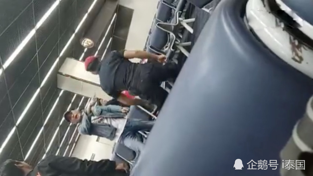 中国游客在泰国机场被打 双方各执一词 中国大