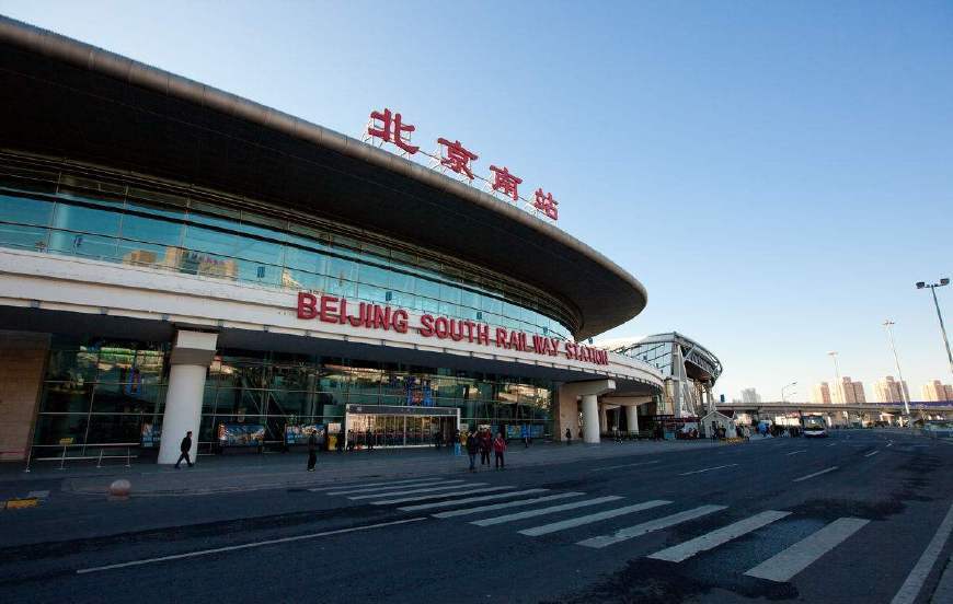 我国客流量最大火车站,超越南京南站和北京南站,你们
