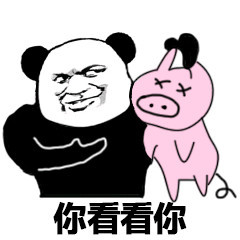 640