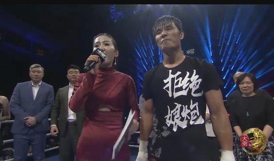 武僧一龙盛赞死神方便,一龙或受到鼓舞强势复