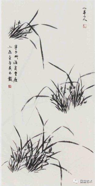 图文教程:写意兰竹画法