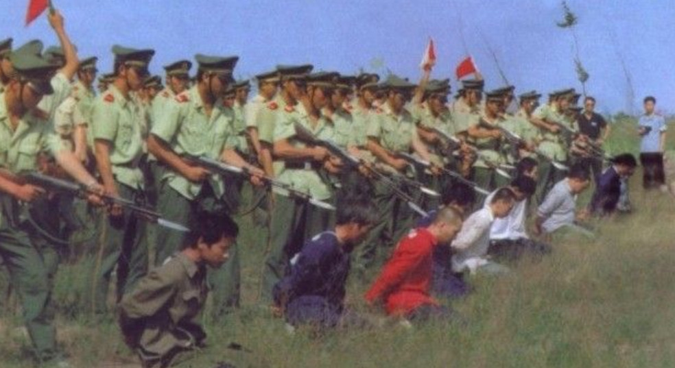 枪决犯人