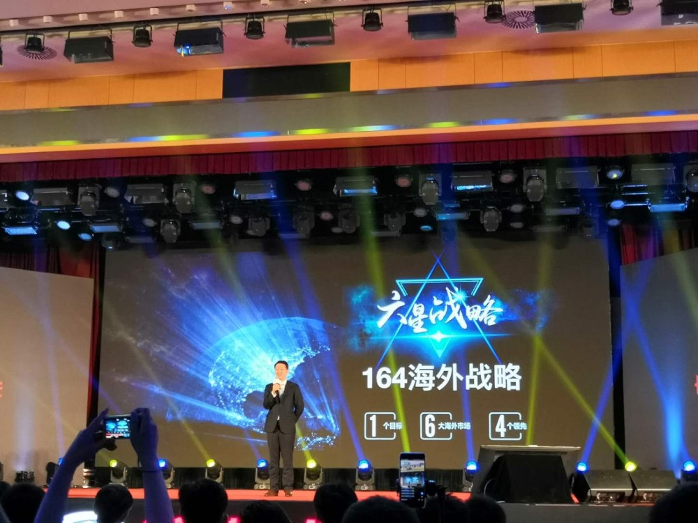 网联加持的长城皮卡,能否为制衡市场与政策加