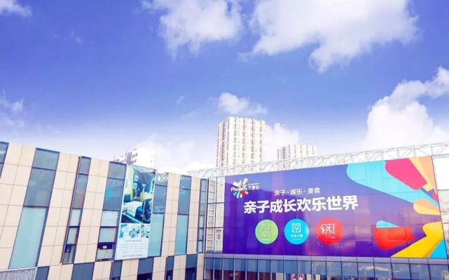 教育部发文整改校外培训 唯独这个商街被表扬