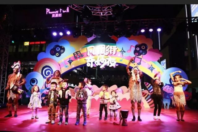 教育部发文整改校外培训 唯独这个商街被表扬