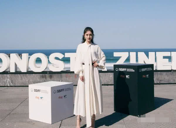 圣塞巴斯蒂安电影节奖项出炉,杨幂错失影后!