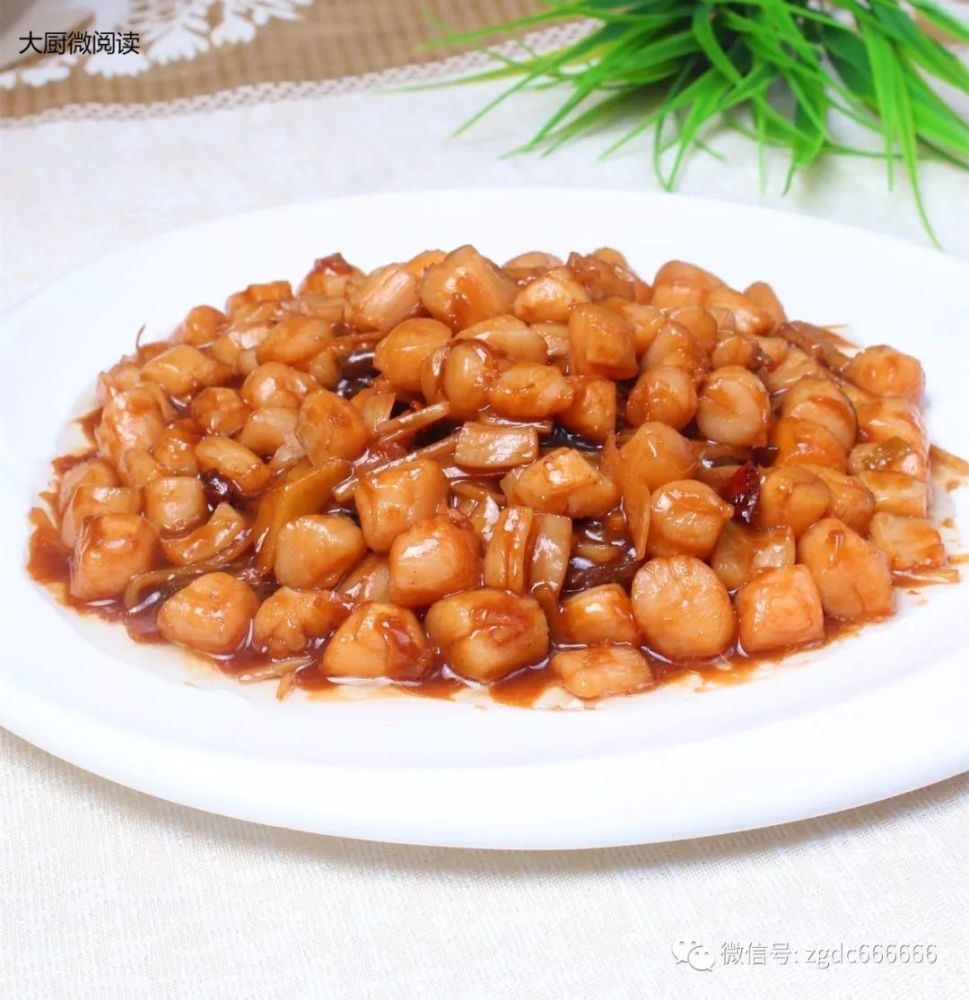 干贝的做法虽然比较多,但大多以贝丝