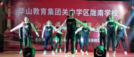 丹桂飘香歌盛世 共聚陇校谱华章_大秦网_腾讯