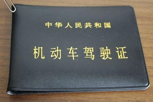 细说车辆年检那些事 别让自己吃力不讨好
