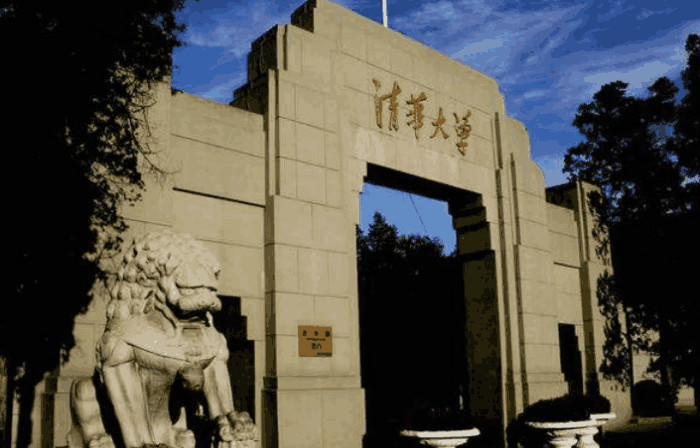 清华学生要求年薪20万,被面试官骂太膨胀?网友