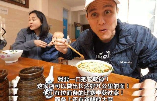 外国人心中最爱中国哪个省的菜?结果让人意外