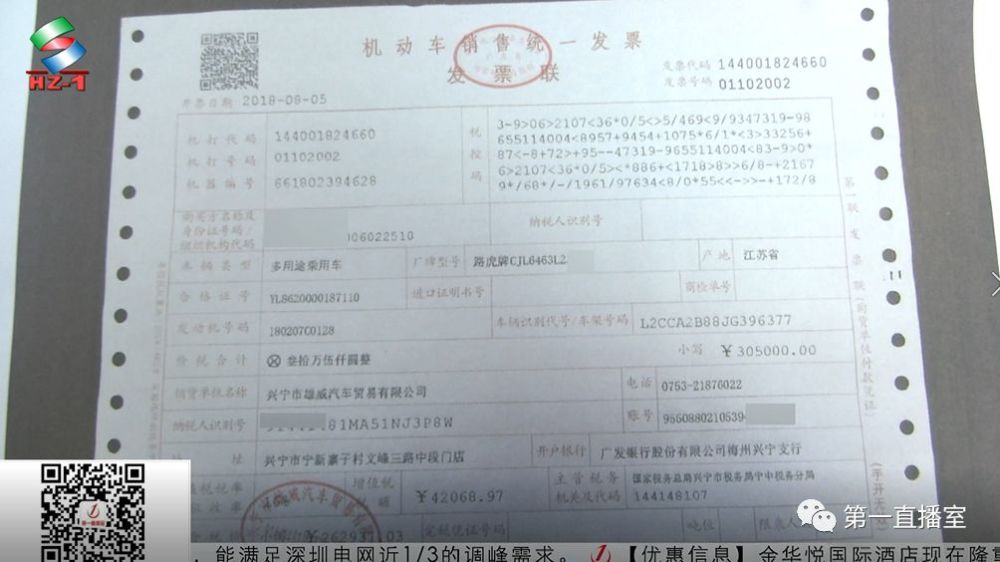 首付50买车可以免银行流水 腾讯网