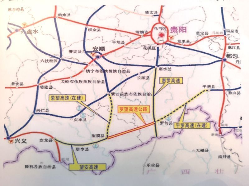 罗望高速公路规划图