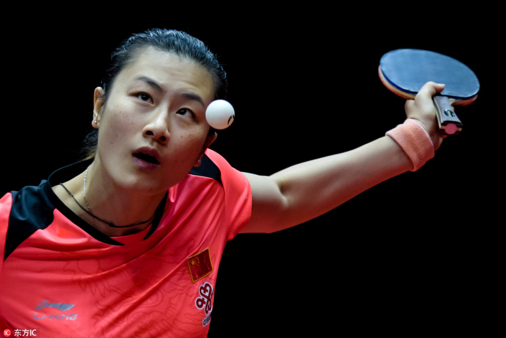 世界杯决赛:丁宁4-0朱雨玲 夺得个人第三个赛会