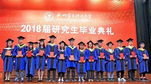 这所省部共建高校实力强劲,被誉为IT企业家的摇