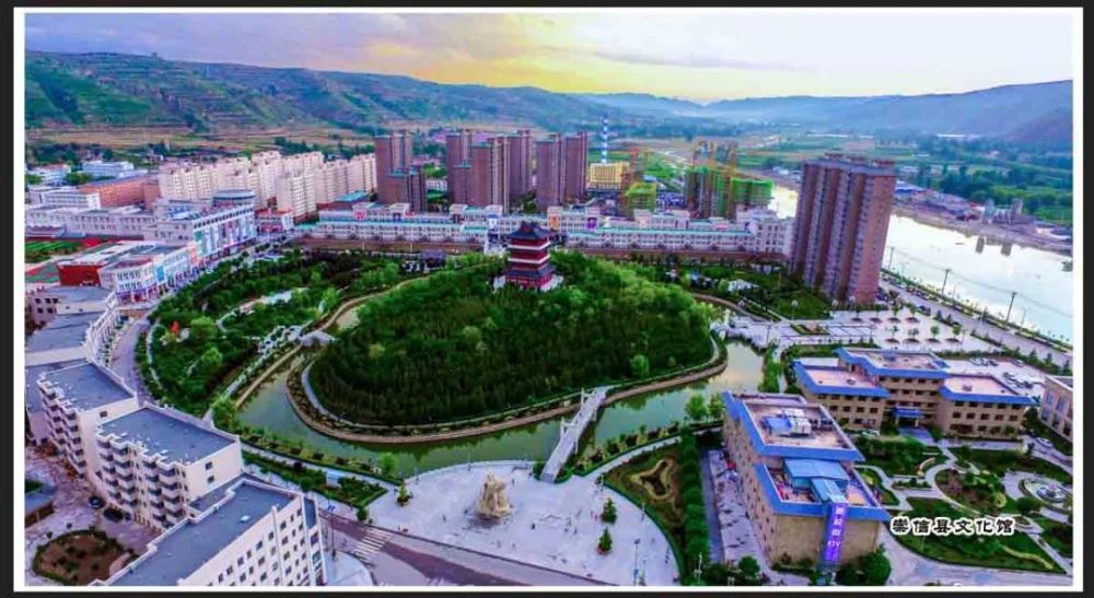 崇信县城俯瞰图   两棵树传媒