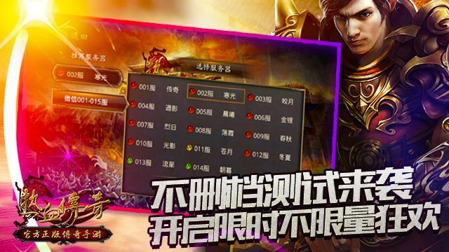 Ѫ洫ʰ 輤