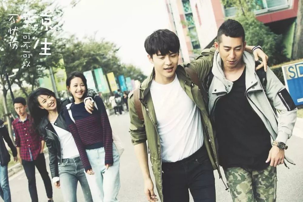 倍速播放成追剧标配 观众为什么这么着急?