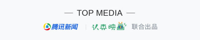 同一舞台出发他们却越走越远：好声音只火张碧晨，他靠恋情搏头条