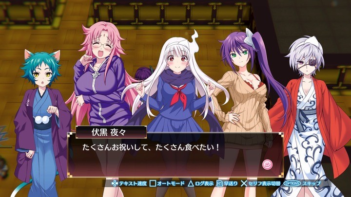 摇曳庄有位幽奈小姐ps4游戏公布原创角色等情报