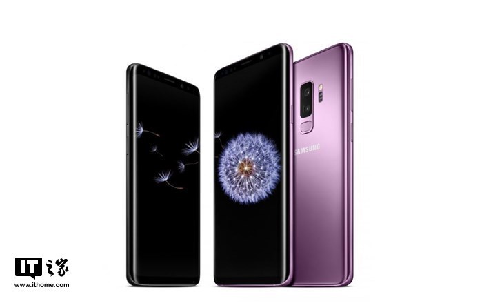 三星S8\/S9提前体验Android 9 Pie