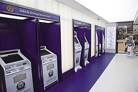 好客重庆迎宾,5A景区全降价