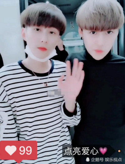 王乐乐被徒弟告白,一起游玩还用情侣头像,网友