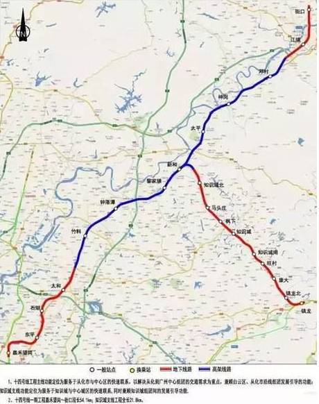 抓住从化发展机遇 广州置业安居最佳之地在哪