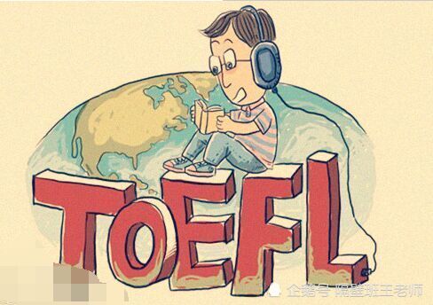 雅思和托福哪个更好考?搞清楚这3点,出国留学