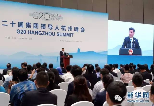 G20杭州峰会，“上医医世”