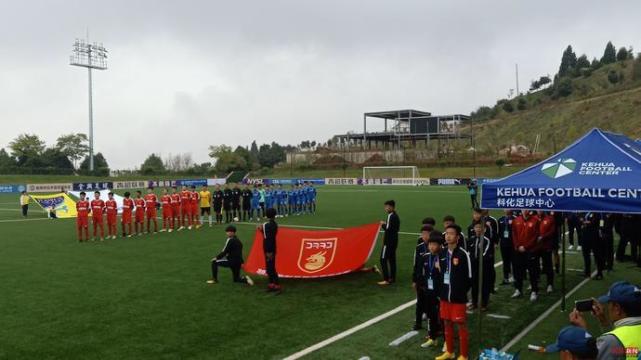 青超联赛总决赛U14组:河北0-3富力足校 鲁能1