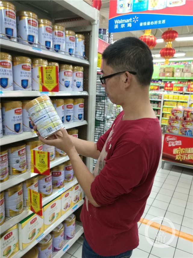 10月日起食品包装 SC 标志取代 QS _大渝网_