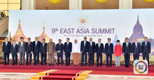李克强出席的东亚峰会都来了哪些国际“大咖”