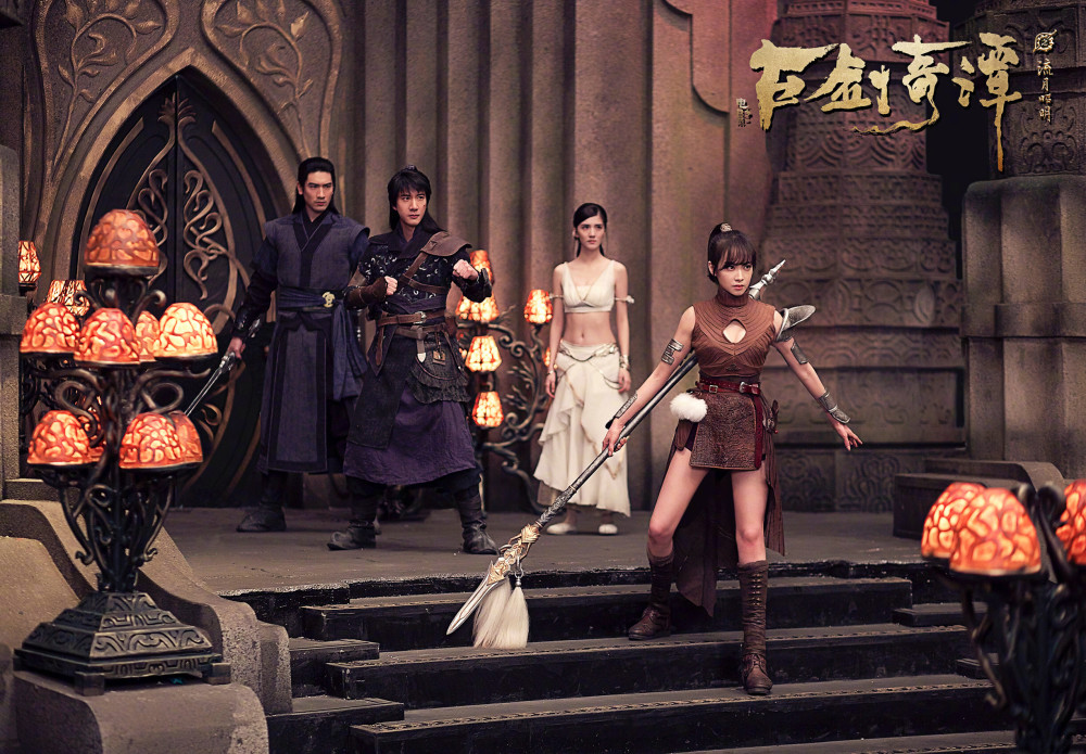 《古剑奇谭2》首日票房859万,网名感叹又一部