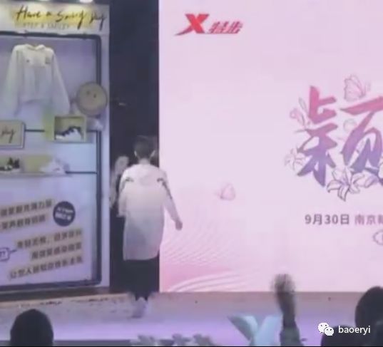 网曝冯绍峰准备求婚,敲定赵丽颖31岁生日送10