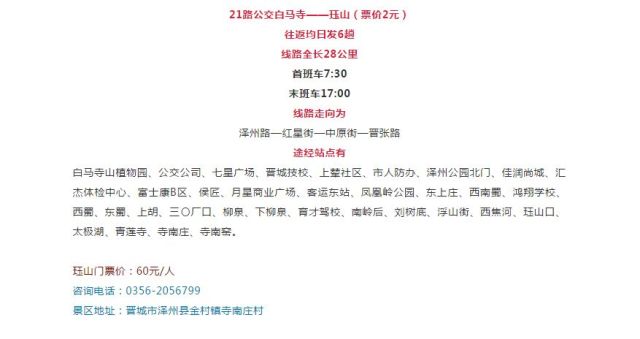 古雷人口钱什么时候拿_钱的照片人民币图片(3)