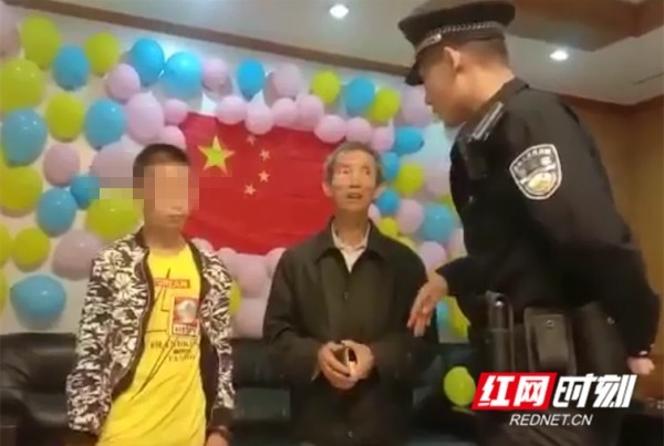 娄底15岁脑瘫男孩存下4500元 独自上北京求医