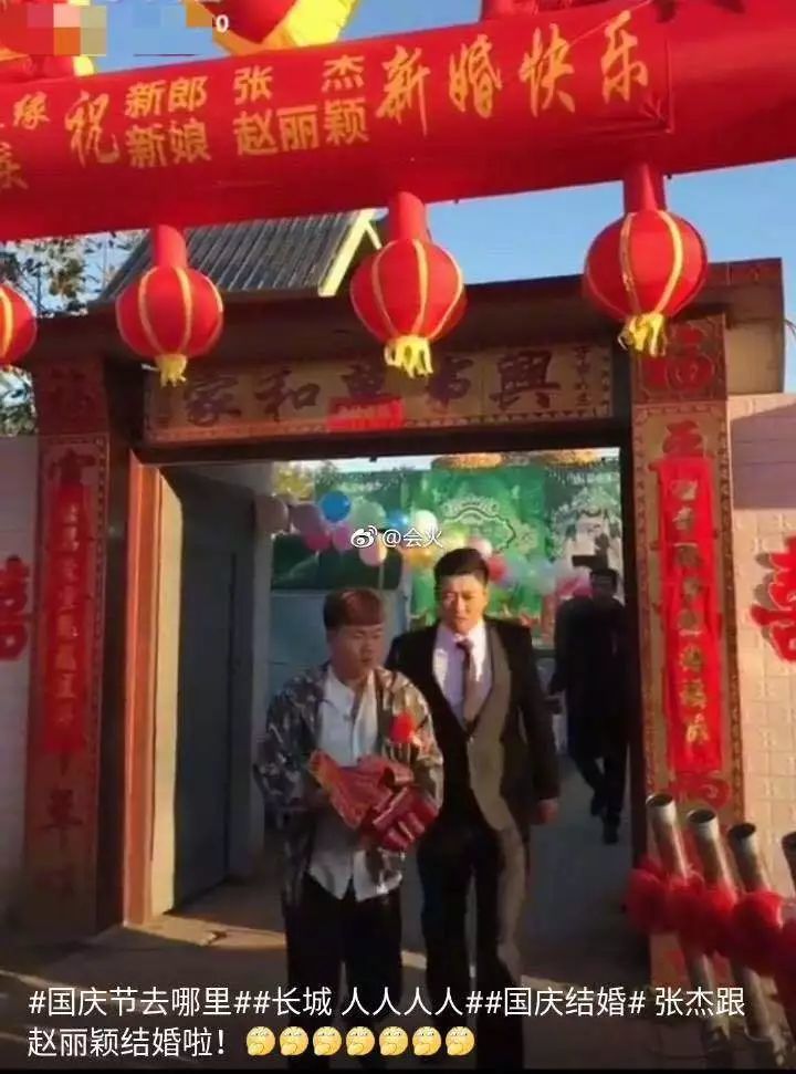 张杰维护谢娜,粉丝脱粉还回踩?