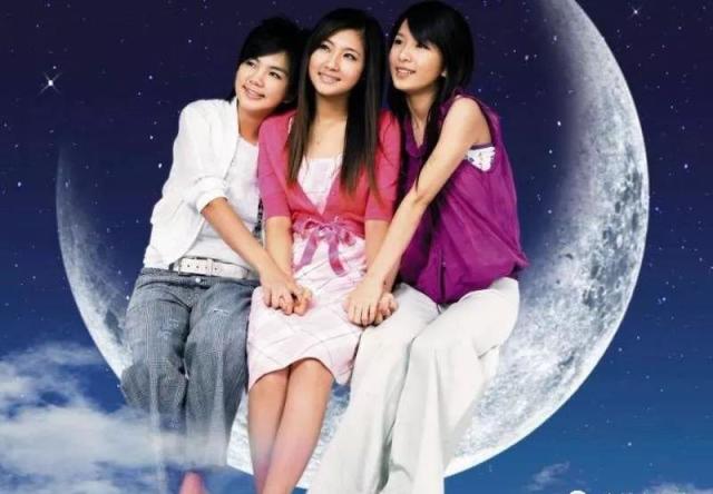 she个人公司名字曝光:任真美好,乐来乐好,劲桦娱乐,逗