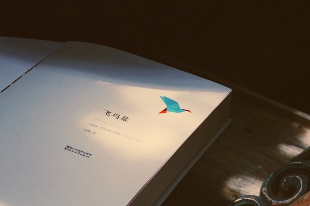 冯唐:诗不会失去流传的意义