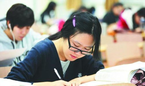 高中生不补课的三大理由,有几个家长会认同?