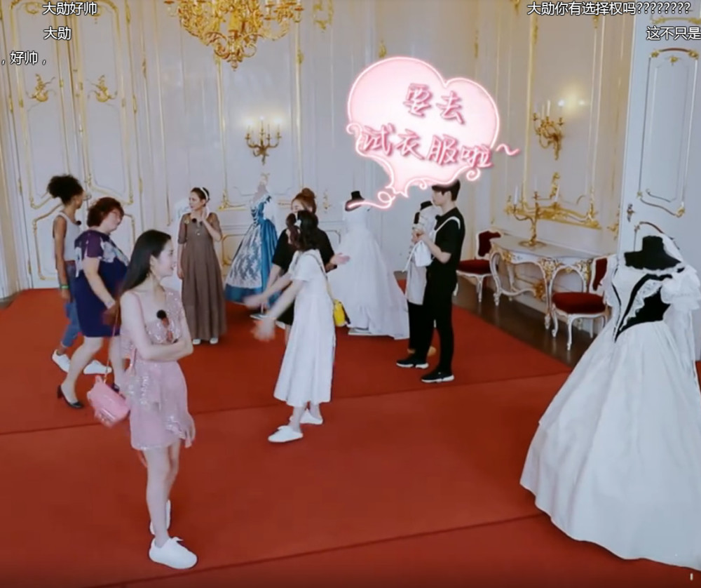 颖儿换欧式长裙,镜头转身的那一刻,付辛博忍不