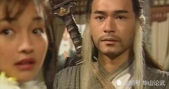 金庸小说四大偶像,萧峰受万人敬仰,他被小姑