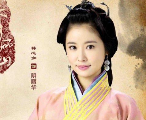电视剧《宫心计》是虚构的,那今天带你看历史