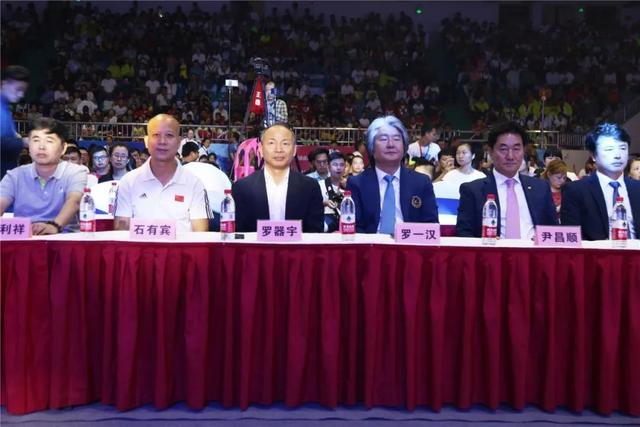 湖南省第九届全民健身节跆拳道比赛暨省跆拳道