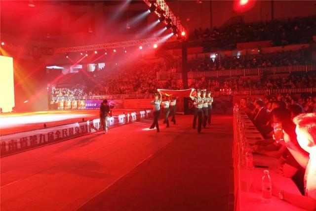 湖南省第九届全民健身节跆拳道比赛暨省跆拳道