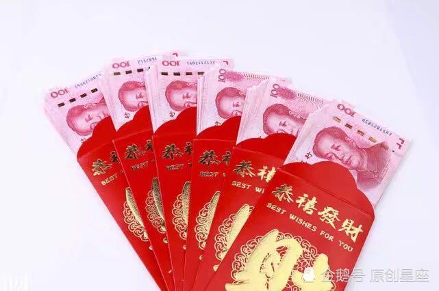 穷人穷志气!富人富勇气,4生肖改天换命,就看10