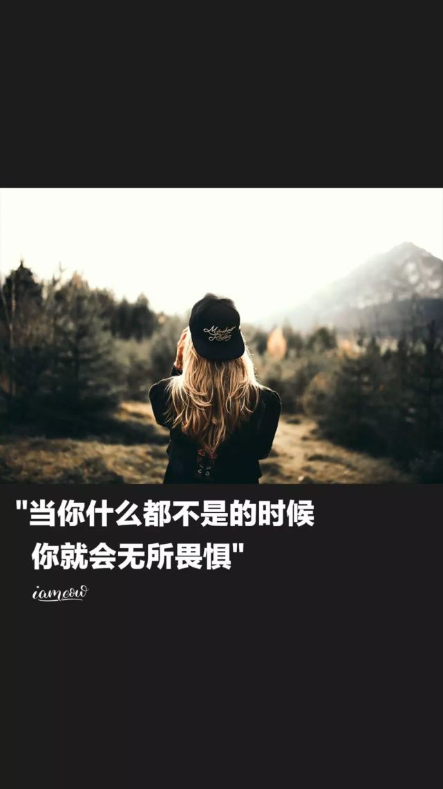 壁纸:情感语录