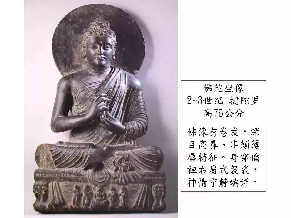 下面精选各国典型庄严佛像欣赏